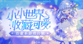 给阿嬷的情书微博长尾效应