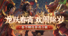 习近平为美国总统举行欢迎宴会